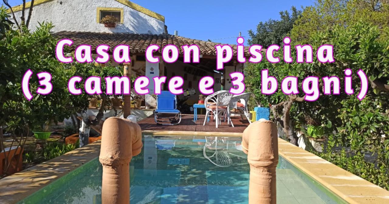 Zagara Di Sicilia Villa มาร์ซาลา ห้อง รูปภาพ